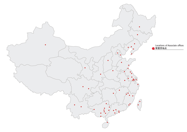 Greater China